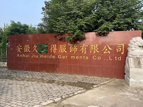 祝賀合肥久X美服飾有限公司通過(guò)BSCI社會(huì)責(zé)任驗(yàn)廠(chǎng)！